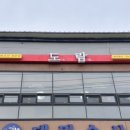 부산기장짬뽕 이미지