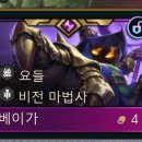 해금초밥 이미지