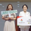 (주)다인기획