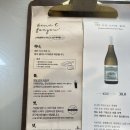 안단테 | 파주 파스타 피자 맛집, 안단테 솔직 후기