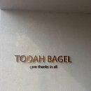 명당1길 | [김천 카페] 연화지 벚꽃 뷰 명당! 쫄깃함이 남다른 '토다 베이글' 솔직후기 (조합 추천 &amp; 이용 팁)