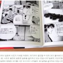 만신 이미지