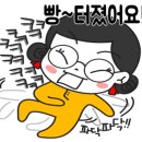 한국기계전자시험연구원 이미지