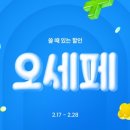 동탄청소년문화의집 4층 이미지