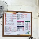 [종로5가 맛집] 종로 차돌육회쌈 맛집 <백제정육점> 평일 저녁 웨이팅 후기