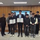 광주환경공단 프레시안