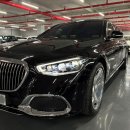 580 | 🚘 벤츠 마이바흐 S 580 출고 후기 | 드디어 만난 럭셔리의 끝판왕