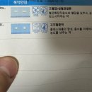참편한내과의원 이미지