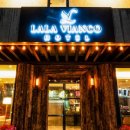 라라비안코 이미지