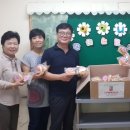 빵데이 - 서구 서곶로 359 | 빵데이