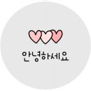 알엠에코 이미지
