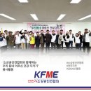 수신면행정복지센터 이미지