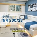 장군면사무소 이미지