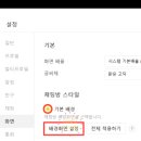 테마PC 이미지