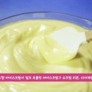 [유튜브] 배스킨라빈스 x 펭수 이미지