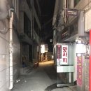 동대문역 3번출구 이미지