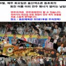 청우복사
