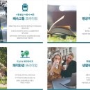 센트럴 이미지
