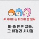 라이브하우스 이미지