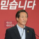 중앙농약 이미지