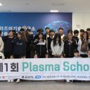 한국창의융합연구원 이미지