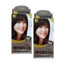 예향미용실 이미지