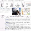 월계4동주민센터 이미지