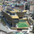 부산광역시 다사랑 복합문화예술회관 이미지