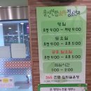 울산연합소아청소년과의원 이미지