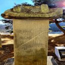 병마산성 | 청주 상당산성