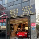 샛뿔충전소 | 안산 포르쉐 718 박스터 엔진오일 교체 DRC멀티샵