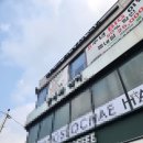 병점3로 | 화성 병점 발각질 굳은살 전문 케어, 네일 판타지에서 30대 남자 관리받고 온 후기