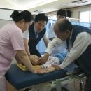 해성한의원 이미지