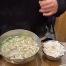 하니칼국수 서울숲점