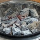 참오리숯불구이