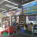 에이스 카 써비스 이미지