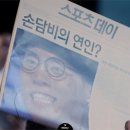 연예인만들기 이미지
