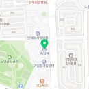 귀일원(귀일향기일굼터) 이미지