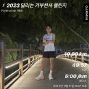 주식회사 제이씨지