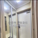 도봉-창동-도봉-5222 이미지