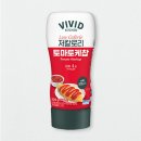 비비드 카카오 검색결과
