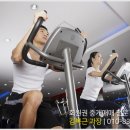 반트휘트니스클럽 네이버블로그
