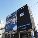 마일레오토서비스 마포점 이미지