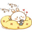 양쉐프양구이 이미지