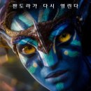 알라딘공조 이미지