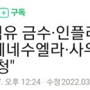 증산-003 이미지