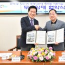 충청어린이집 이미지