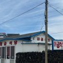 대금목장 이미지