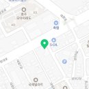 디에이치엠자동차공업사