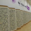 정수암 - 1610 | 정수암